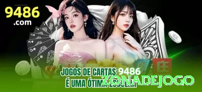 63vip Brasil Master v5.5.0 Screenshot 3 - zonadejogo ⚽🚀 Value bets escondidos: odds infladas em ligas secundárias — encontre 5-10% edge diário e veja sua banca explodir em semanas! 🔥💵