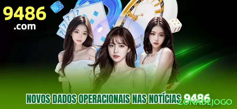 dhh Extreme v2.5.5 Screenshot 1