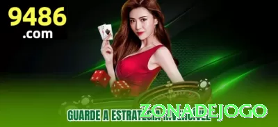 e88 Plus - bônus diário Screenshot 2 - zonadejogo 🎰⚡ Sticky wilds + expanding: slots com wilds que grudam — stake alto quando wilds aparecem cedo, potencial ilimitado! 🤑📈