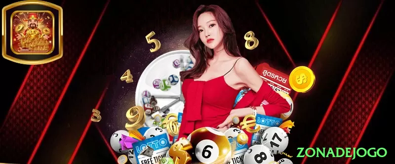 sssq APK Ultimate v5.5.5 Screenshot 1